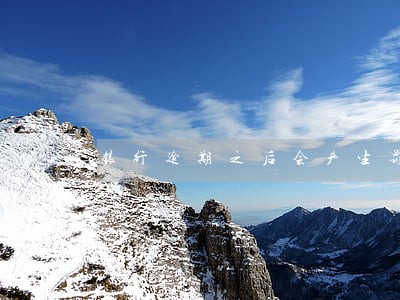 银行逾期之后会产生罚息吗 银行逾期之后会产生罚息吗