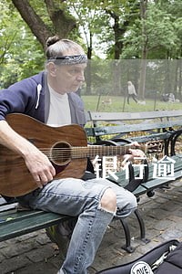 银行逾期了多久能消除 银行逾期了多久能消除