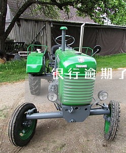 银行逾期了应该怎么处理 银行逾期了应该怎么处理