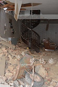 银行逾期五十天 银行逾期五十天