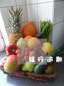 银行逾期会拉黑吗 银行逾期会拉黑吗