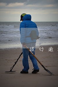 银行逾期会自动消除吗 银行逾期会自动消除吗