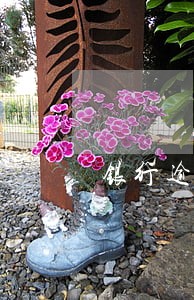 银行逾期再次贷款的保证书 银行逾期再次贷款的保证书