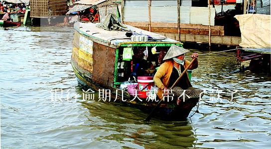 银行逾期几天就带不了款了