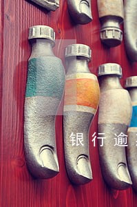 银行逾期利息上限吗 银行逾期利息上限吗