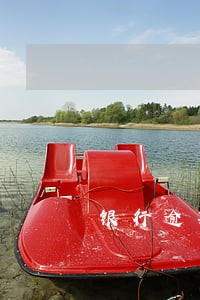 银行逾期前3个月处理方案 银行逾期前3个月处理方案