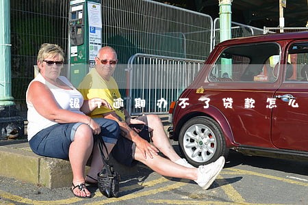 银行逾期办不了贷款怎么办 银行逾期办不了贷款怎么办