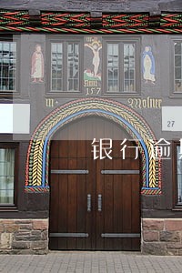 银行逾期发法律建议书