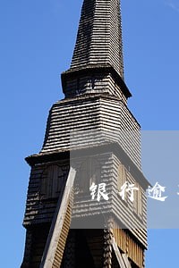 银行逾期可以外访工作单位吗 银行逾期可以外访工作单位吗