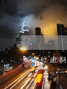 银行逾期可以撤销 银行逾期可以撤销