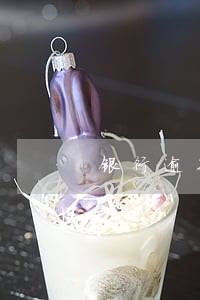 银行逾期司法部面谈 银行逾期司法部面谈