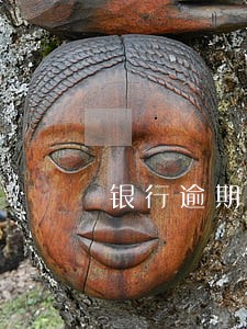 银行逾期后会怎样 银行逾期后会怎样