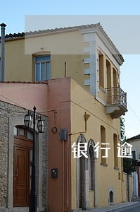 银行逾期后罚息 银行逾期后罚息