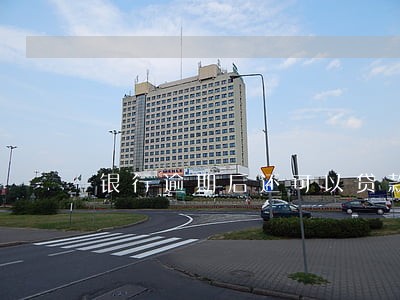 银行逾期后还可以贷款吗 银行逾期后还可以贷款吗