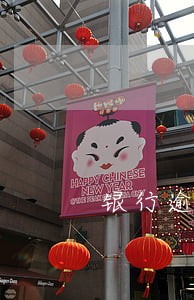 银行逾期在政府单位工作 银行逾期在政府单位工作
