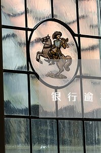 银行逾期多少次不让贷款 银行逾期多少次不让贷款