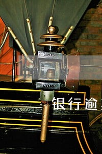 银行逾期客服干啥的
