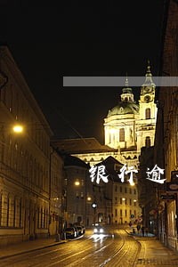 银行逾期对购房的影响 银行逾期对购房的影响