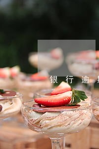 银行逾期快一年了 银行逾期快一年了