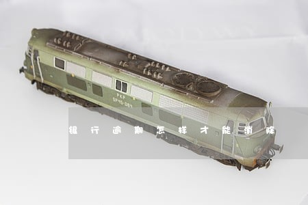 银行逾期怎样才能消除 银行逾期怎样才能消除