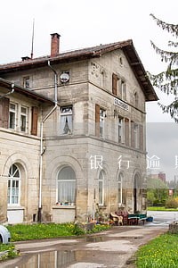 银行逾期打了一个电话没接 银行逾期打了一个电话没接
