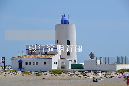 银行逾期新疆 银行逾期新疆
