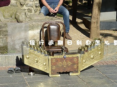 银行逾期日利息怎么算的 银行逾期日利息怎么算的