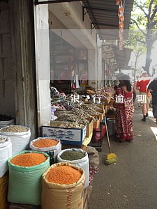 银行逾期未处理