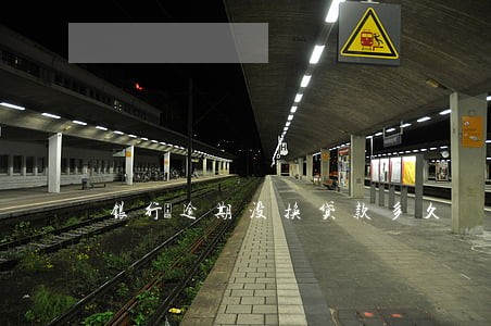 银行逾期没换贷款多久