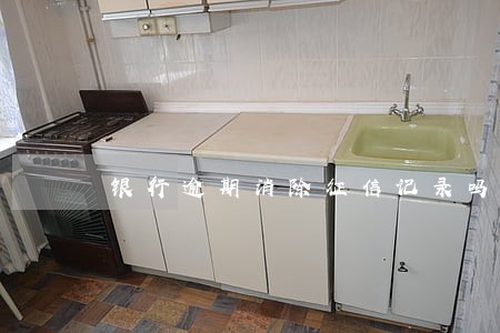 银行逾期消除征信记录吗 银行逾期消除征信记录吗