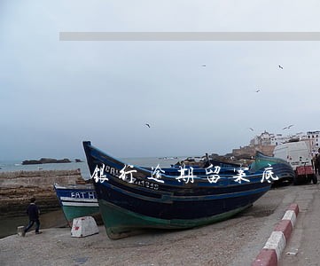 银行逾期留案底 银行逾期留案底