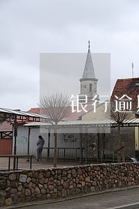 银行逾期规则 银行逾期规则