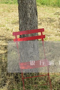 银行逾期记录可以担保人吗 银行逾期记录可以担保人吗