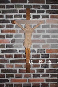 银行逾期证明样本 银行逾期证明样本