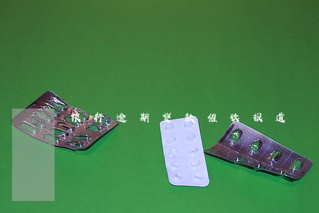 银行逾期贷款催收报道 银行逾期贷款催收报道