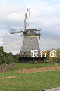 银行逾期贷款催收系统运行 银行逾期贷款催收系统运行