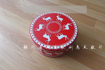 银行逾期贷款利息天数计算器 银行逾期贷款利息天数计算器