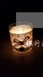 银行逾期贷款利率向 银行逾期贷款利率向