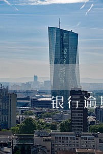银行逾期贷款审核报告 银行逾期贷款审核报告