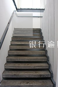 银行逾期贷款收回 银行逾期贷款收回