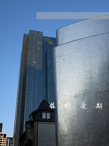 银行逾期贷款清收措施 银行逾期贷款清收措施