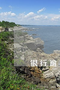 银行逾期贷款率排行2019 银行逾期贷款率排行2019