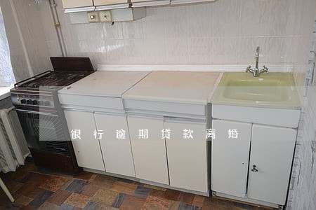 银行逾期贷款离婚 银行逾期贷款离婚