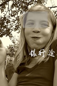 银行逾期预审 银行逾期预审