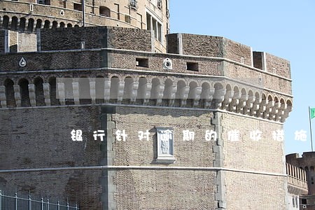 银行针对逾期的催收措施 银行针对逾期的催收措施