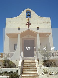 银行钱逾期利息怎么计算公式 银行钱逾期利息怎么计算公式