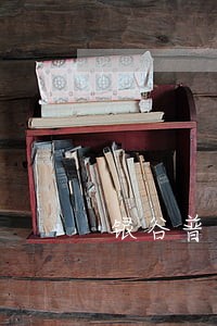 银谷普惠逾期后果 银谷普惠逾期后果