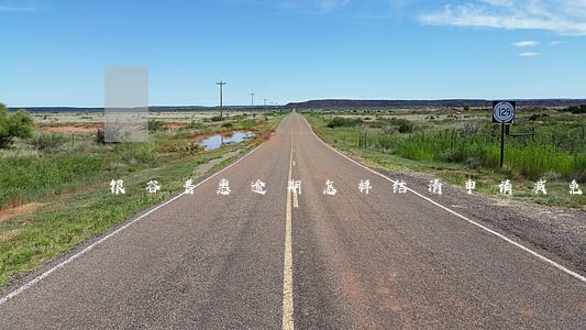 银谷普惠逾期怎样结清申请减免 银谷普惠逾期怎样结清申请减免