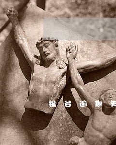 银谷逾期天天打电话 银谷逾期天天打电话