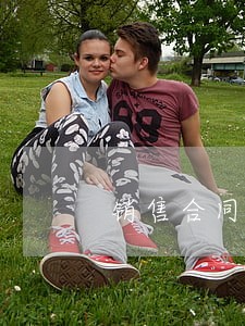 销售合同逾期通知书 销售合同逾期通知书